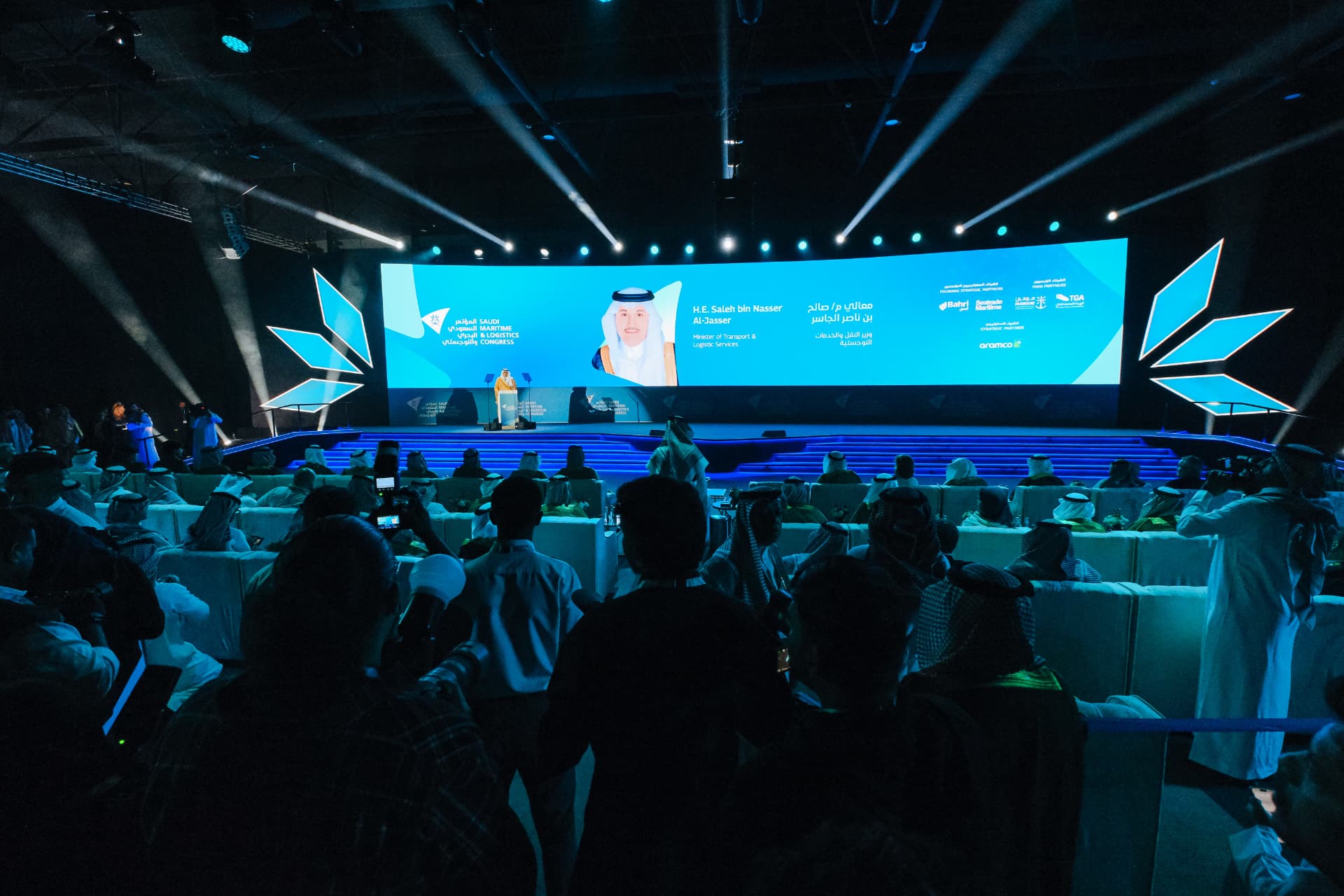 Opening ceremony keynote, 2025