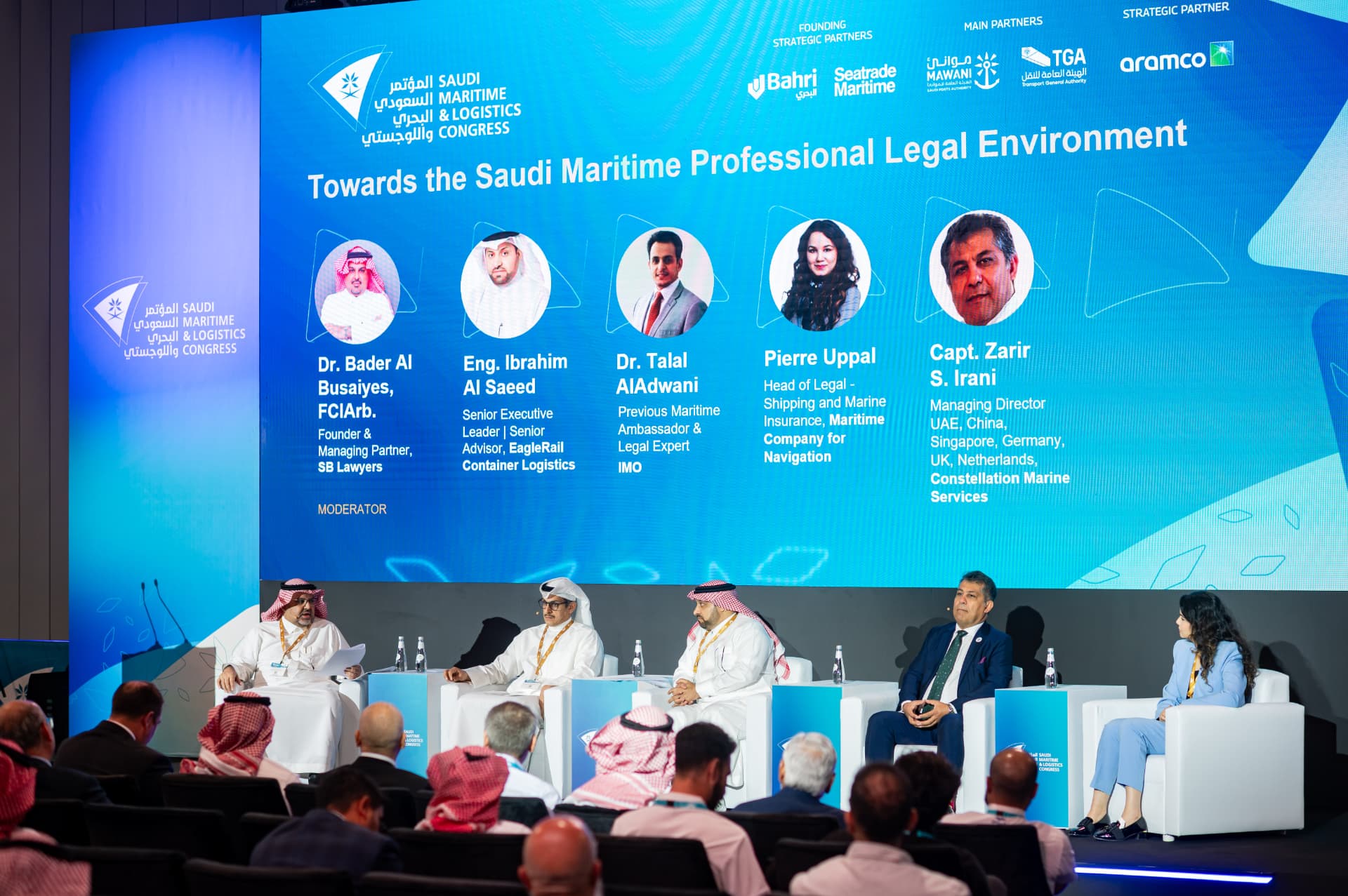 Towards the Saudi Maritime Professional Legal Environment panel