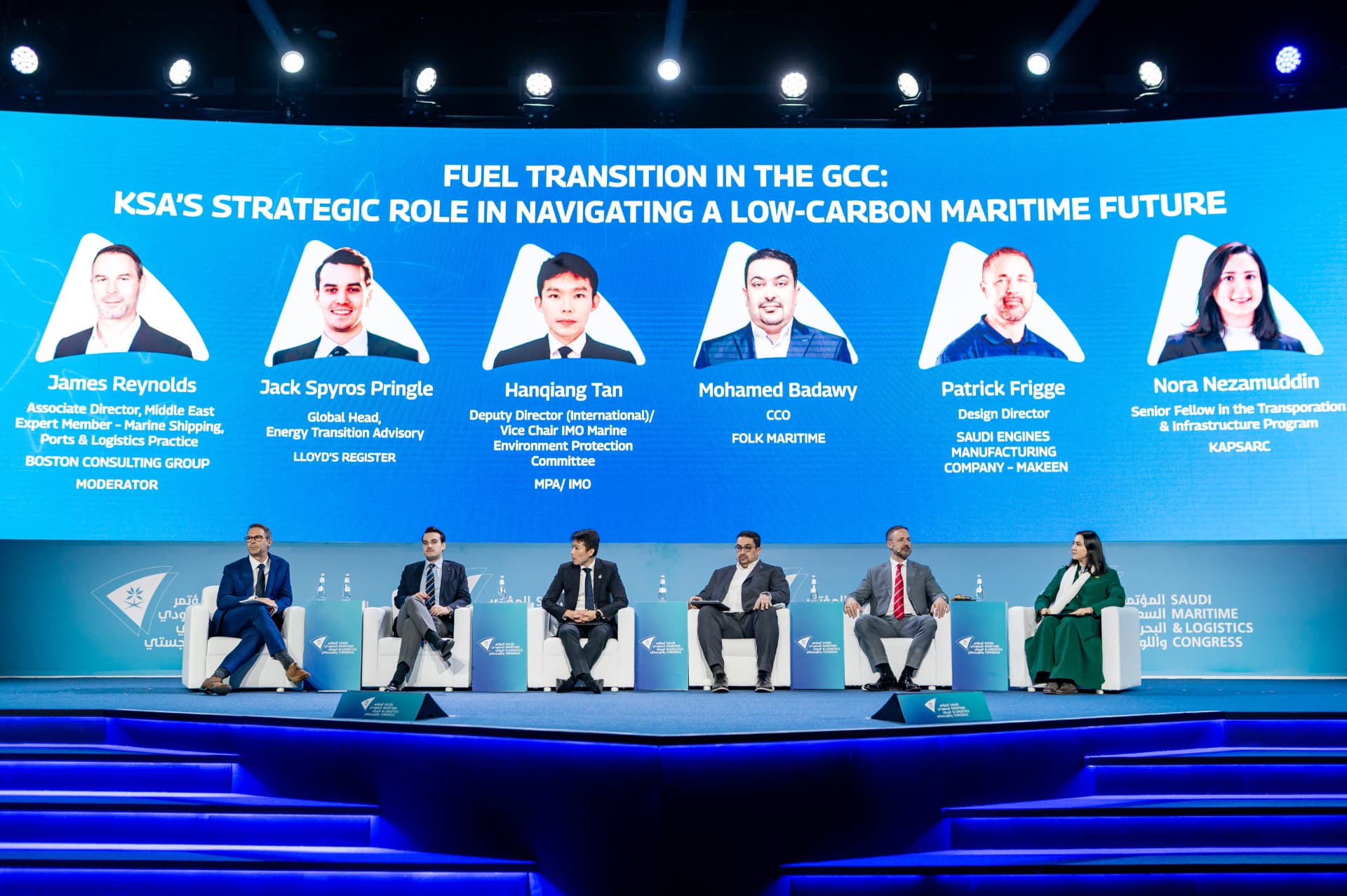 Conference stage with audience