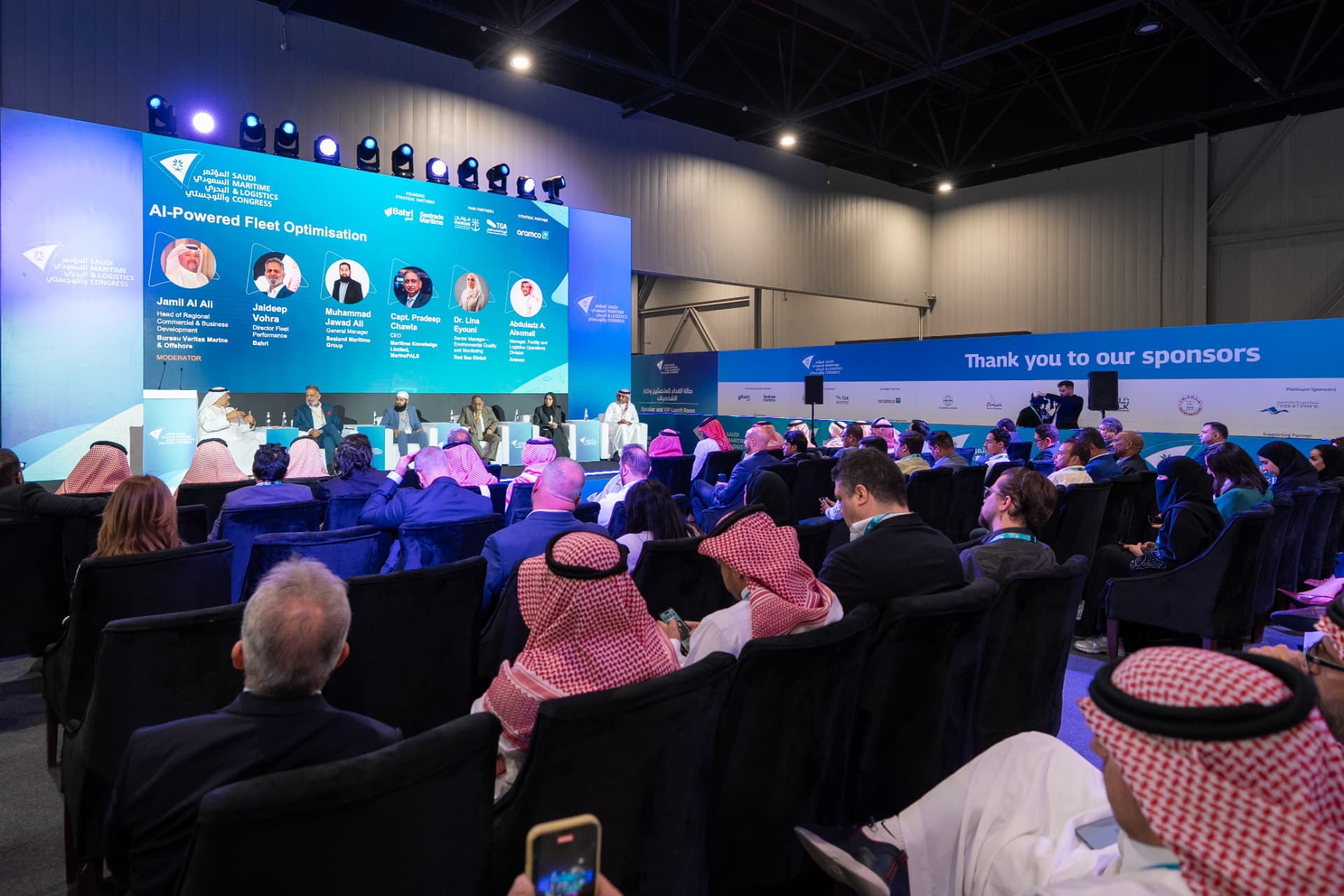 AI-Powered Fleet Optimisation panel on the Focus Stage